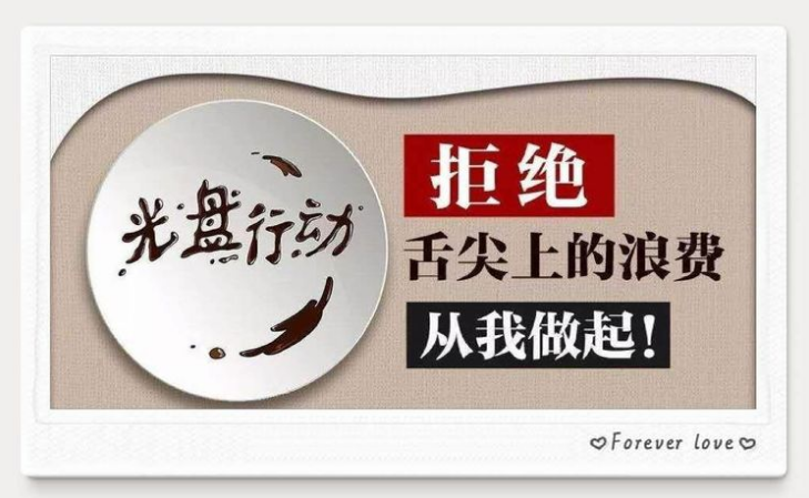 微信图片_20201209105759.png